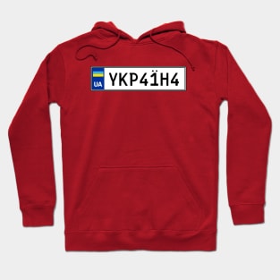 Ukraine car license plate Hoodie